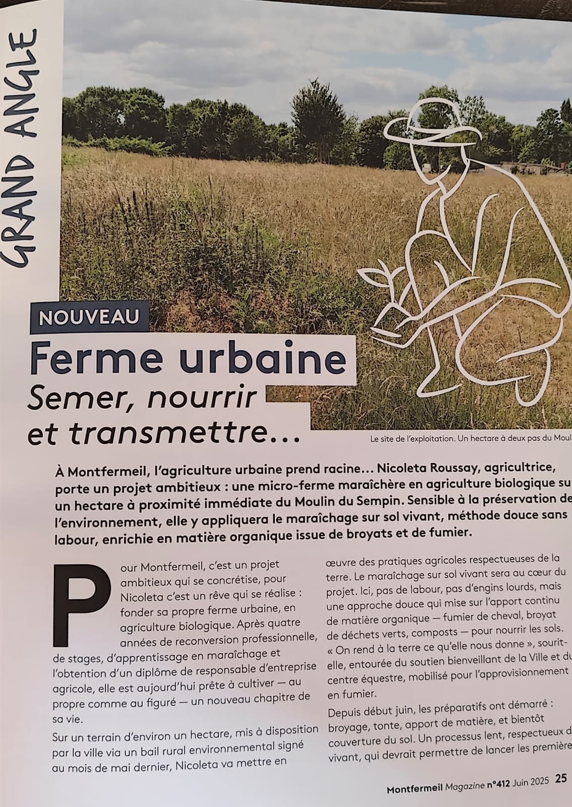 Photo 2 de l'exploitation